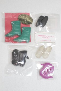 画像1: リカちゃん＆ジェニー/靴セット/ファッションドール　衣装 A-25-06-25-028-NY-ZA