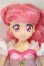 画像1: スター☆トゥインクルプリキュア/プリキュアスタイル キュアスター/ A-25-06-18-172-NY-ZA (1)