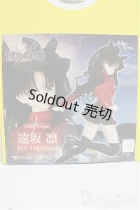 DD/遠坂凜/BJD　球体関節人形 A-25-06-18-201-NY-ZA