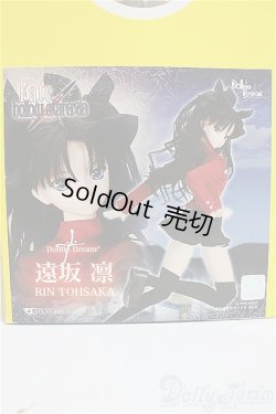 画像1: DD/遠坂凜/BJD　球体関節人形 A-25-06-18-201-NY-ZA