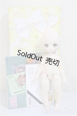 画像7: PUYOODOLL/BABY KUMAKO　EGG 01/ A-25-06-18-109-NY-ZA