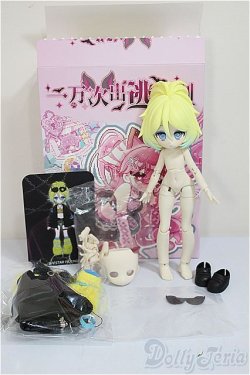 画像4: 一万回の脱出計画/ヒョウ/ A-25-06-18-149-NY-ZA