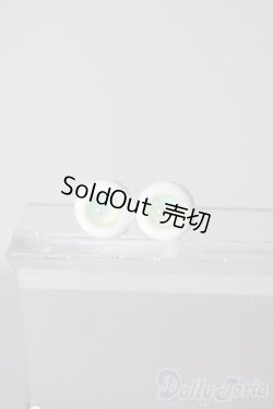 画像1: 14mm/グラスアイ U-25-07-01-039-NY-ZU