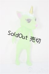 studio-uoo!/ノイエルフォレストフレンド ユニコーン族のユーン/ A-25-06-18-117-NY-ZA