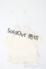 SDM＆MSD/OF:衣装セット U-25-06-24-151-NY-ZU