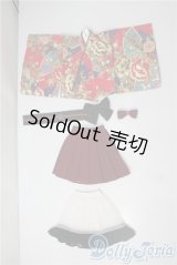 SDM＆MSD/OF:衣装セット U-25-06-24-148-NY-ZU