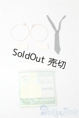 SDM＆MSD/OF:小物 U-25-06-24-169-NY-ZU
