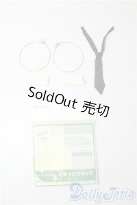 SDM＆MSD/OF:小物 U-25-06-24-169-NY-ZU