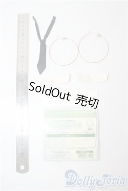 画像2: SDM＆MSD/OF:小物 U-25-06-24-169-NY-ZU