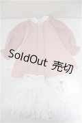 SD/OF:ドーリィ・パルフェコーデ（白×桃）/1/3　60ｃｍ　BJD　MJD　衣装　ドール用 A-25-06-18-281-KD-ZA