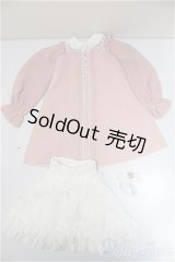 SD/OF:ドーリィ・パルフェコーデ（白×桃）/1/3　60ｃｍ　BJD　MJD　衣装　ドール用 A-25-06-18-281-KD-ZA