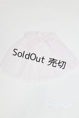 SD/OF:ピンクチェックスカート/1/3　60ｃｍ　BJD　MJD　衣装　ドール用 A-25-08-13-089-KD-ZA
