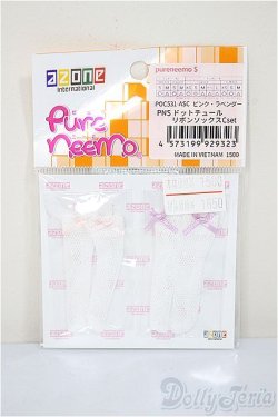 画像1: azoneピュアニーモ/OF:23cmサイズドール　小物　ドットチュールリボンソックス/0 A-25-06-18-296-KD-ZA
