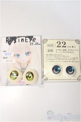 DD/アニメアイ：2点　/ドール用　アイ A-25-06-18-206-KD-ZA