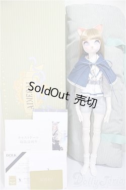 画像9: AIMERAI/1/4/Min/ A-25-06-18-152-KD-ZA