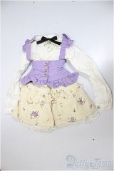 DD/OF:衣装セット/0 A-25-06-18-248-NY-ZA