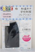 azone/OF:AZO2 和遥キナ学校制服コレクション「黒タイツ」/0 A-25-06-25-149-NY-ZA