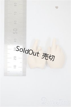 画像2: MDD/OF:ハンドパーツ/BJD　球体関節人形 A-25-08-20-222-NY-ZA