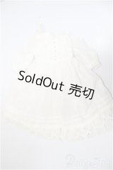 SDM＆MSD/OF:ワンピース/1/4　40ｃｍ　BJD　MJD　衣装　ドール用 A-25-06-18-308-KD-ZA