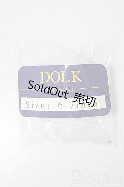 画像1: 6-7inch/シリコンキャップ/0 A-25-06-18-367-NY-ZA
