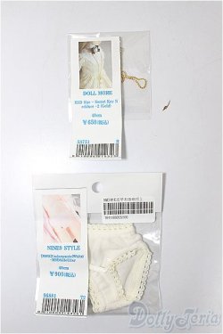 画像1: SDM＆MSD/OF:小物/1/4　40ｃｍ　BJD　MJD　衣装　ドール用 A-25-06-18-366-NY-ZA