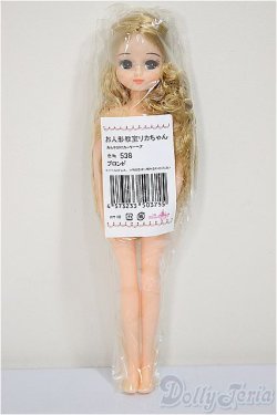 画像2: リカちゃんキャッスル/お人形教室リカちゃん　真ん中分けカーリーヘア/BJD　球体関節人形 A-25-06-18-362-NY-ZA