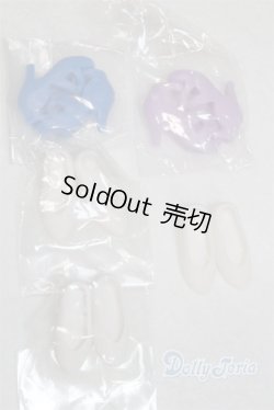 画像1: リカちゃん＆ジェニー/靴セット A-25-07-02-039-NY-ZA