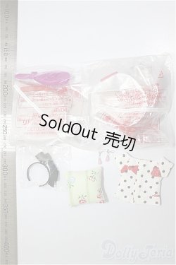 画像2: リカちゃん/OF:小物/ファッションドール　衣装 A-25-12-17-272-NY-ZA