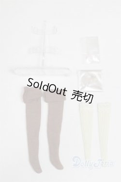 画像1: リカちゃん/OF:小物/ファッションドール　衣装 A-25-10-29-093-NY-ZA