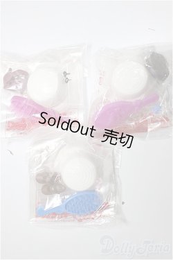 画像1: リカちゃん/OF:小物/ファッションドール　衣装 A-25-12-17-273-NY-ZA