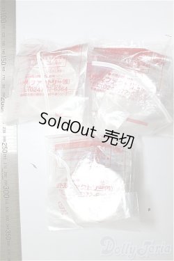 画像2: リカちゃん/OF:小物/ファッションドール　衣装 A-25-12-17-273-NY-ZA