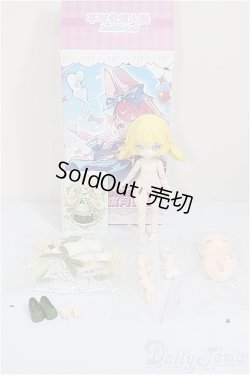画像4: 不可食用人形 Inedible Doll/月飛び時間シリーズ:掬月/ A-25-06-18-353-NY-ZA