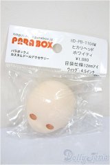 パラボックス製/ヒカリヘッド/ A-25-06-25-153-NY-ZA
