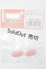 オビツ11/OF:靴/1/12サイズ　ドール用 A-25-06-25-154-NY-ZA