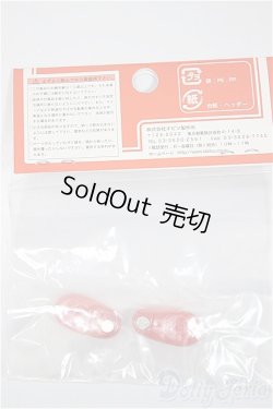 画像2: オビツ11/OF:靴/1/12サイズ　ドール用 A-25-06-25-154-NY-ZA