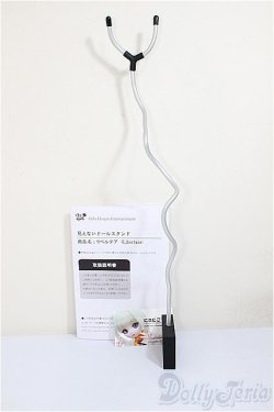画像2: DD/見えないドールスタンド【リベルテア】/0 A-25-06-25-180-NY-ZA
