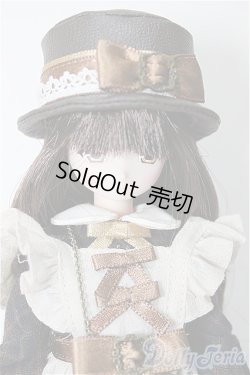 画像1: azone/Alvastaria　レベッカ〜春色のおつかい〜（クラシカルver．）/0 A-25-06-25-205-NY-ZA