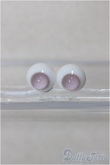 8mm/グラスアイ/ドール用　アイ A-25-06-25-228-NY-ZA