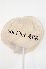 7-8inch/ウィッグ/インチ　BJD　MJD　ドール用 A-25-10-22-358-NY-ZA