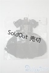 SDM/OF:ゴシックレーシーセット・ミニ U-25-07-08-011-NY-ZU