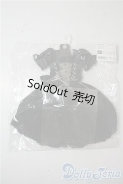 画像1: SDM/OF:ゴシックレーシーセット・ミニ U-25-07-08-011-NY-ZU