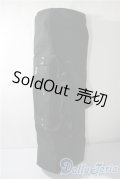 SD/ドルフィー用キャリングケース U-25-07-08-205-NY-ZU