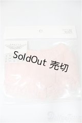 SD/OF:スウィートフリルスコート(ピンク)/1/3　60ｃｍ　BJD　MJD　衣装　ドール用 A-25-06-25-281-NY-ZA