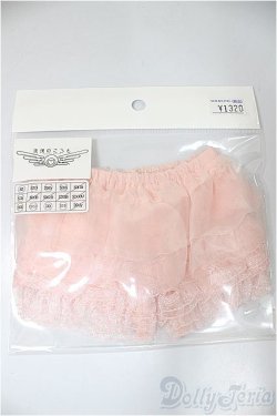 画像1: SD/OF:スウィートフリルスコート(ピンク)/1/3　60ｃｍ　BJD　MJD　衣装　ドール用 A-25-06-25-281-NY-ZA