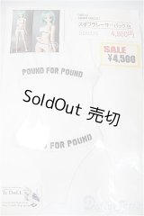 DD/OF:インナーウェア　Tcdoll 様製/0 A-25-06-25-282-NY-ZA