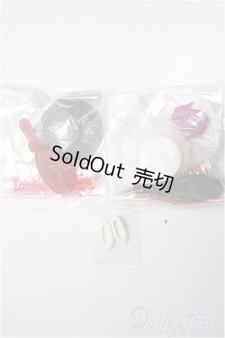 画像1: リカちゃん/OF:小物/ファッションドール　衣装 A-25-12-17-274-NY-ZA