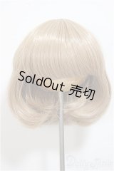 Harmonia bloom/ウィッグシリーズ ナチュラルボブ(ブラウン)/インチ　BJD　MJD　ドール用 A-25-06-25-277-NY-ZA