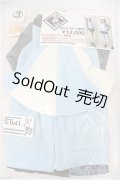 DD/OF:継続高校パンツァージャケット TcDoLL様製/0 A-25-06-25-284-NY-ZA