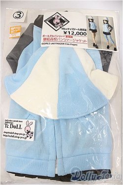 画像1: DD/OF:継続高校パンツァージャケット TcDoLL様製/0 A-25-06-25-284-NY-ZA