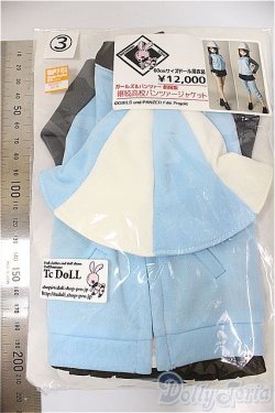 画像2: DD/OF:継続高校パンツァージャケット TcDoLL様製/0 A-25-06-25-284-NY-ZA